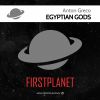 Download track Egyptian Gods