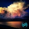 Download track CLOUDS (Extended Vocal Mix)