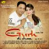 Download track Jija Sali