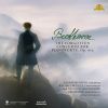 Download track Beethoven- Piano Concerto In D Major, Op. 61a- II. Larghetto