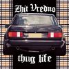 Download track THUG LIFE