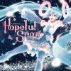 Download track Snow Fairy Story