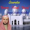 Download track Sourate Houd, Pt. 1 (Quran)