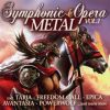 Download track Symphony For The Quiet