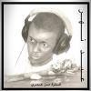 Download track ارادة الحياة