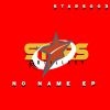 Download track No Name