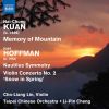 Download track Memory Of Mountain (Version For Violin & Chinese Orchestra): III. Celebrating A Good Harvest Year