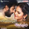 Download track Innalluga (From 