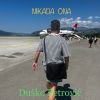 Download track Pismo Od Starog Druga