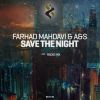 Download track Save The Night