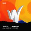 Download track Lazerbeams (KDYN Remix)