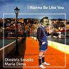 Download track I Wanna Be Like You