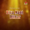 Download track Janaye Bugsh Aey Aey