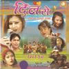 Download track Luk Chhip Ke