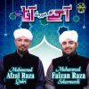 Download track Agaye Merey Aqa