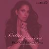 Download track Private Dancer (E39 Champagne Mix)