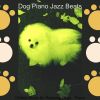 Download track Grand Solo Piano Jazz - Vibe For Quiet Puppies