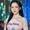 Download track Bài Ca Của Nàng