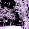 Download track IX (Slowed)