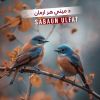 Download track راسه پاته به د ميني هر ارمان وي