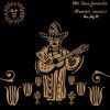 Download track El Junte: Son Jarocho (Versión Álbum)