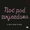 Download track Letnje Kiše