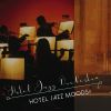 Download track Melancholic Soundscape For Fashionable Hotels