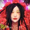 Download track Tsubaki