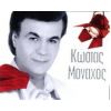 Download track ΜΕ ΈΧΟΥΝ ΦΑΕΙ ΟΙ ΓΥΝΑΙΚΕΣ