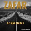 Download track Be Man Marav