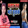 Download track Laga Najari