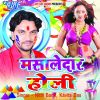 Download track Utne Lagaib Jijaji