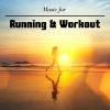 Download track Music For Running & Workout