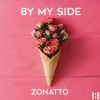 Download track By My Side (Extended Mix)