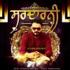 Download track Mukh