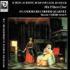 Download track 09. Rosenmuller Sonata 7 A 4