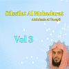 Download track Silssilat Al Mohadarat, Pt. 6