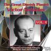 Download track Concerto For Piano And Orchestra No. 5, E Flat Major Op. 73: I. Allegro