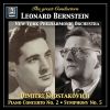 Download track Piano Concerto No. 2 In F Major, Op. 102: II. Andante