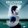 Download track Bruckner: Symphony No. 5 In B-Flat Major, WAB 105: I. Adagio - Allegro Moderato