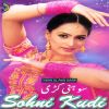 Download track Tere Naal Naal Rehna