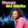 Download track Wewe Ni Mungu