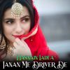 Download track Janan Me Driver De