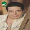 Download track Kol Sania Ma3ak