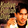 Download track Kudiye Punjab Diye