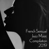 Download track L’été 2018: Musique Jazz Sensuelle