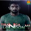 Download track Tiranga London Me