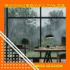 Download track Rain Curtain In Twilight