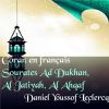 Download track Sourate Ad Dukhan (Coran En Français)