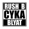 Download track RUSH B